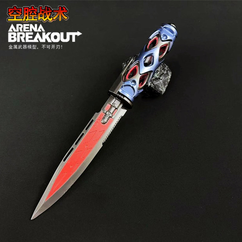 Dark Zone Peripheral Weapon Cavity Tactical Knife 22cm Metal Craftwork Cavity Blade Model Alloy Replica Ornament