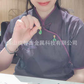 国风扣子压襟配件 小桃灼灼春色满江南 桃之夭夭服饰扣小挂件压襟
