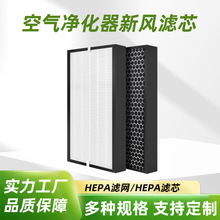 �Vо�m��՚���������L�V�W�Vо�^�V�WȫЧ����ȩ�F��HEPA�V�W