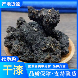 ������ș�����l ��؛ ���� ��׸Ƀ��o�s ֧���؛ �н�ӆ��