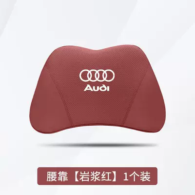 Car Driver's Seat Lumbar — Headrest - audi-a4l-magma-red-1-lumbar-support