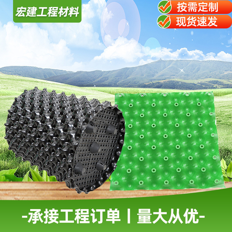 黒色植物制御根器植樹専用囲土柵排水定根器多規格樹木制御根器阻根板|undefined