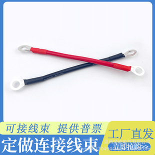 4/6/8/12/16ƽ��늄�܇늳��B�Ӿ�48v60v84v�ƿ����ȼ�����