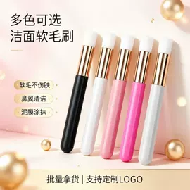 化妆刷、刷包;睫毛刷;牙刷