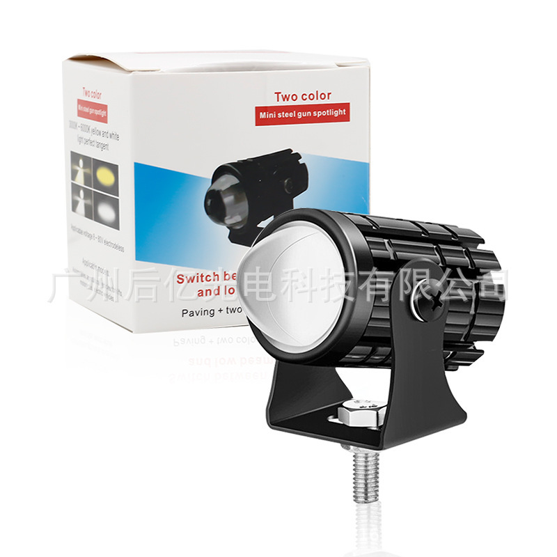 Fabricantes de faro de motocicleta suministrar cañón de acero impermeable faro eléctrico de faro bicromático 8 - 80V