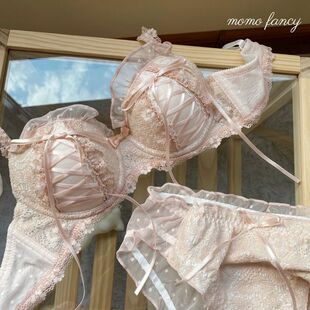 Japanese underwear, push up bra, sexy supporting wireless bra, teen girl bra, set