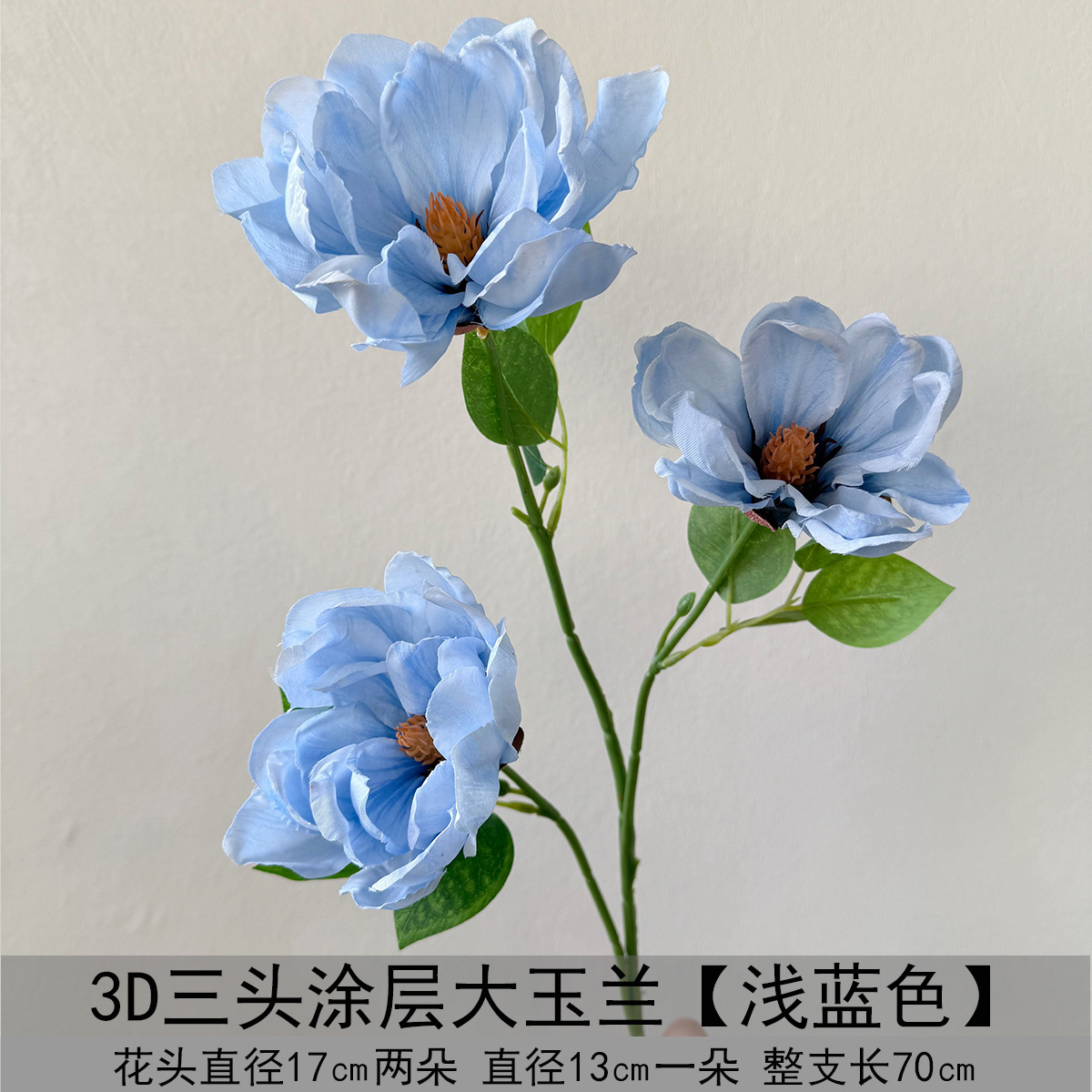 Flor azul cielo flor de bodas flor de seda flor de bodas flor de decoración de flor de vestíbulo flor de techo suave