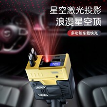 ͨ��120W܇�d�������������f���Ϳ���sһ���� ܇�d���
