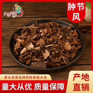 �[���L �Ź��L �Ź��� �ӹ�ɏ ��ș���[���L �|�����C����ă�