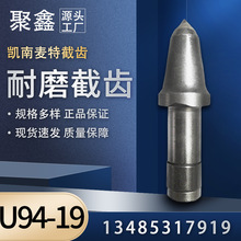 �������� �P������ �V��U94-19�ϼ{���X ����ĥ Ҏ���Rȫ �F؛��