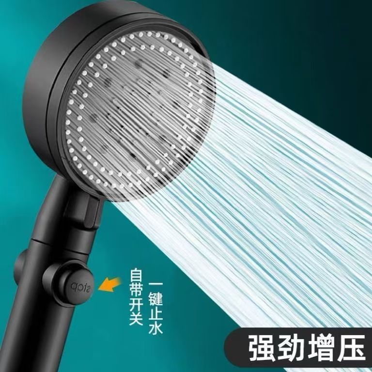 Darth Vader Magic Showerhead with five-speed water flow mode, handheld household spray showerhead, pressurized shower head and showerhead Item Picture