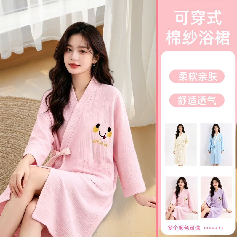 Wearable Cotton Gauze Bathrobe for Women, Spring and Autumn, Water-Absorbent, Quick-Drying, Home Wear, Long-Sleeved, Sleeveless, Cute, Tie-Up Bathrobe