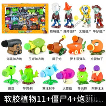 ֲ���𽩌����ܛ�zȫ���b�󽮌��㶹�ɏ�����ż�к���ͯ