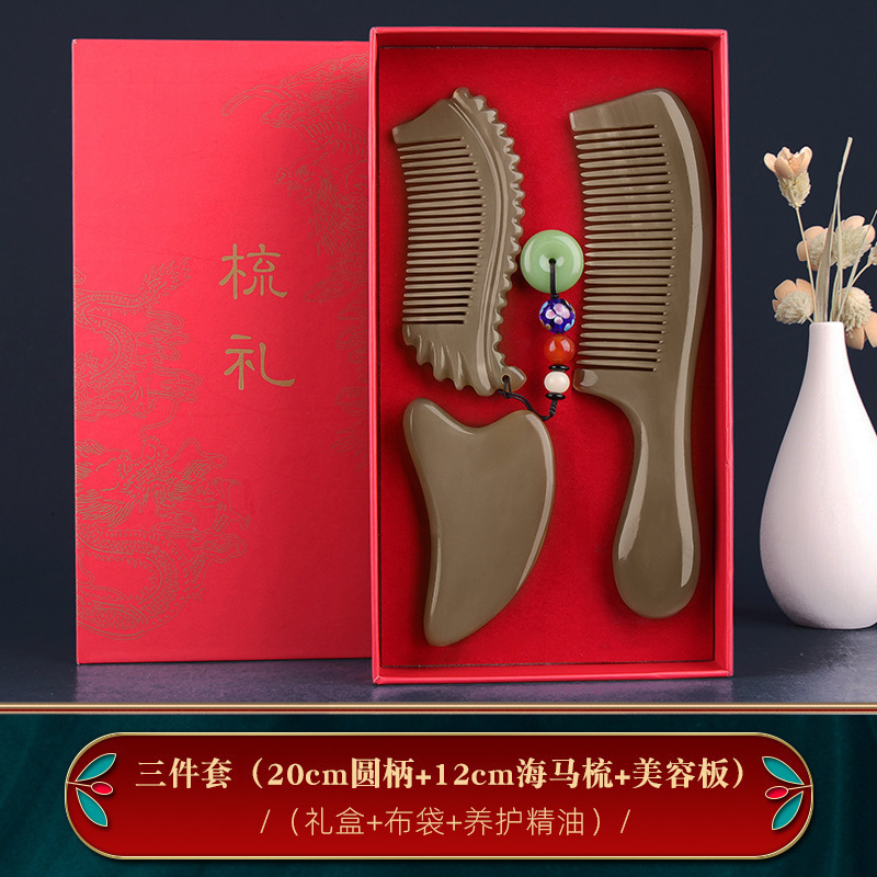 メーカーの卸売りの古い白い水牛の角の櫛の天然の女性の家庭用の贈り物の箱の国慶節の贈り物|undefined