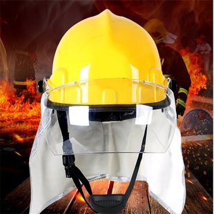 Firefighting Rescue Protective Cap Portable Handheld Helmet with Headlamp Multi-Purpose Fireproof Lighting Helmet