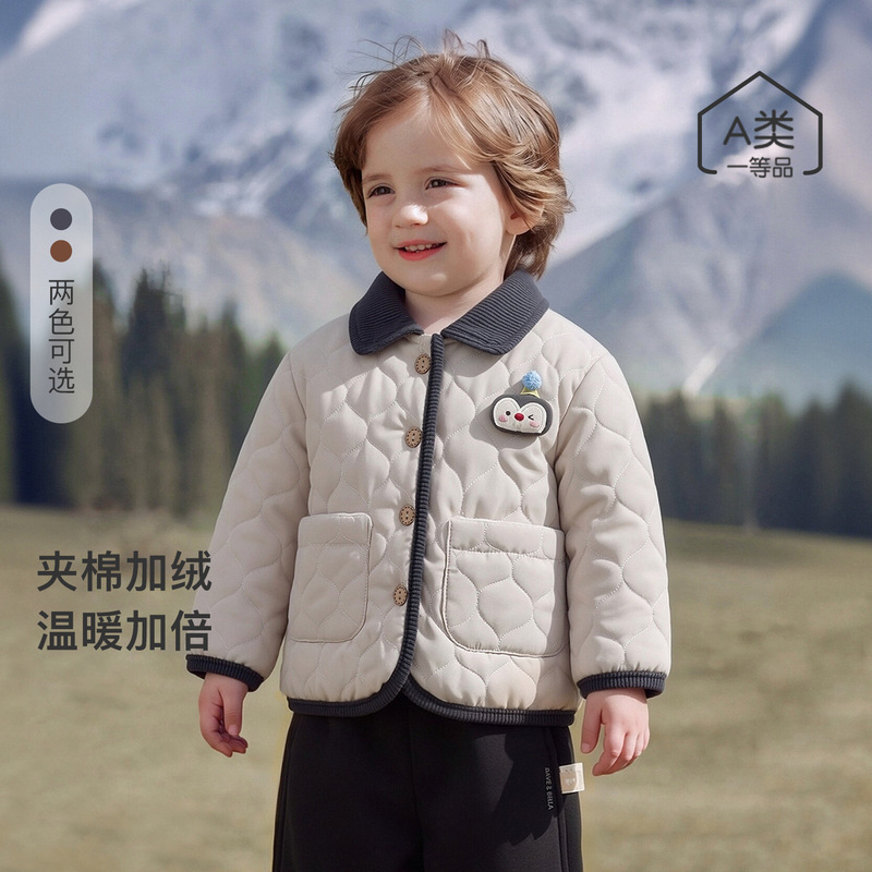Baby Quilted Thickeneded Cotton Jacket Kidsren's Autumn and Winter Outing Cotton Jacket Boys and Girls Winter Warm Outing Cotton Jacket