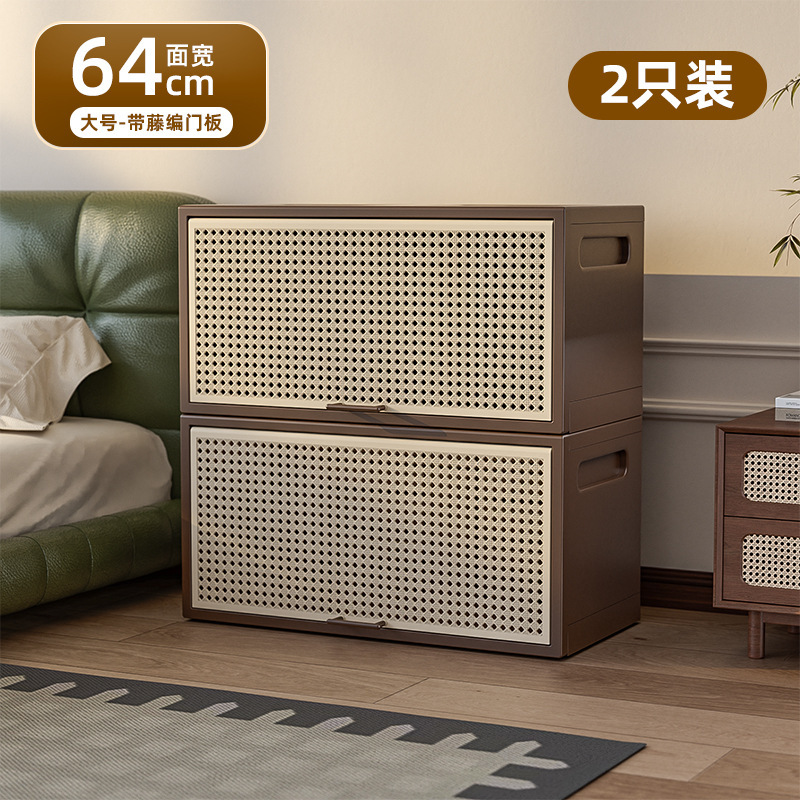 中世スタイルの収納キャビネット寝室折りたたみ収納キャビネットベッドサイドテーブルスナックおもちゃ層状整理組み合わせ収納ボックス|undefined