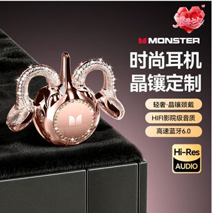 monsteĥOpus1�p���錚���C�荶���{�����C�L�m��Ů���ͶYTWS