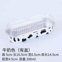 200mL�Ӻ��Ϳ��a�����L�����X������ɏ����ѩ������һ���ԉ�˾��