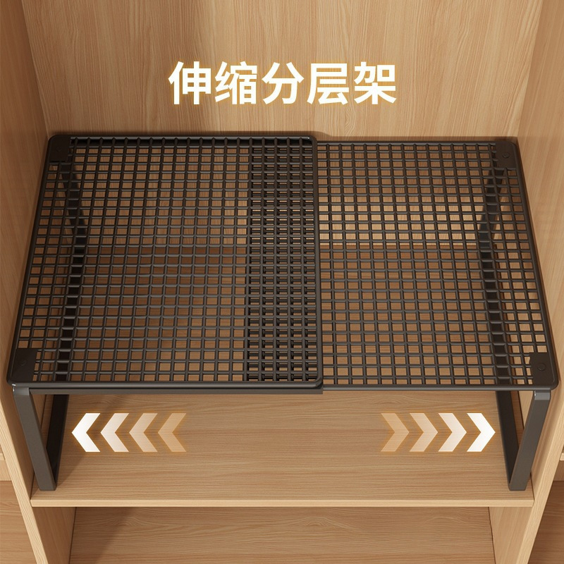 衣柜分层隔板柜子隔层隔断橱柜可伸缩卧室置物架鞋柜分隔收纳|undefined