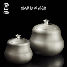 ��ɽ�ü��a�޴�С̖�ܷ���ն��ڲ�����ռ{��б�y���ٲ��~��