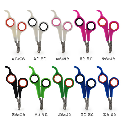 Dog Nail Clippers Pet Nail Trimmers Sharp Stainless Steel Head Small Dog Pet Supplies 