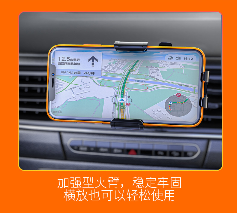 E-Commerce Popular Car Navigation Mobile Phone Holder Suitable for Car Air Outlet Multi-Function Navigation Gravity Mobile Phone Holder