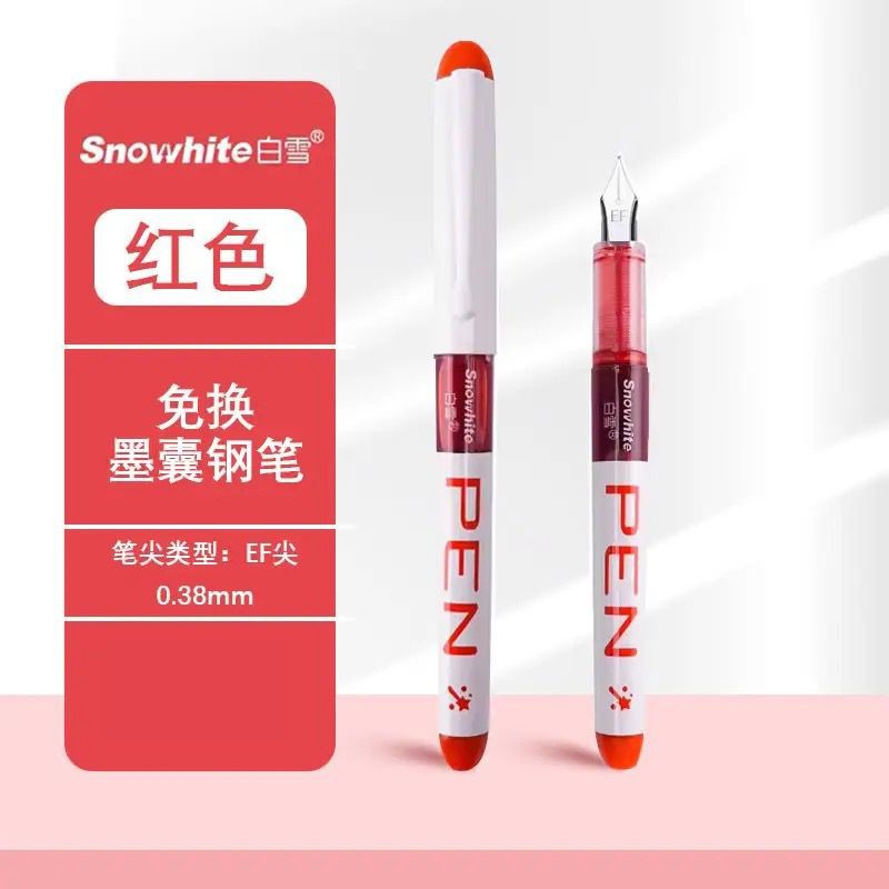 Bright tip "EF tip" 1 red