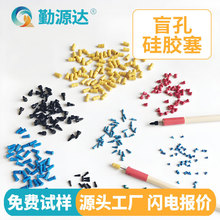 �S�����l��ɫСҎ���͸ߜ��僷�ˮä�����¿׹��z���^���z�z��