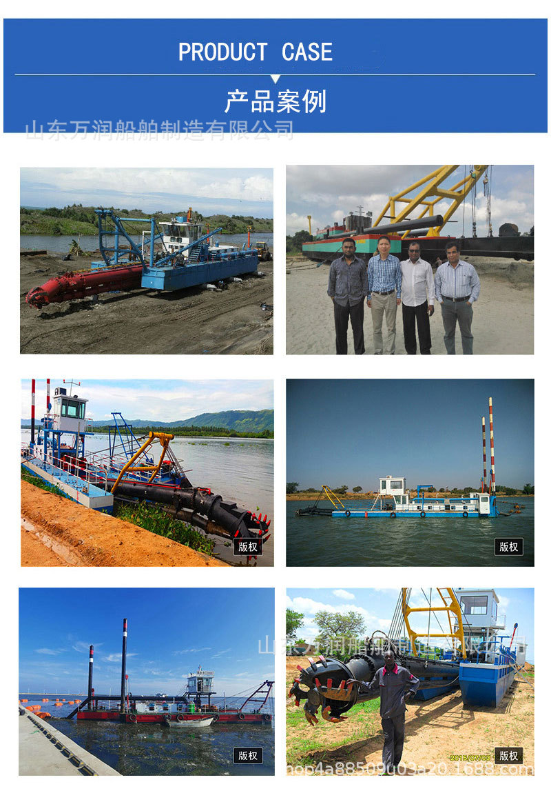 挖泥船现货_16