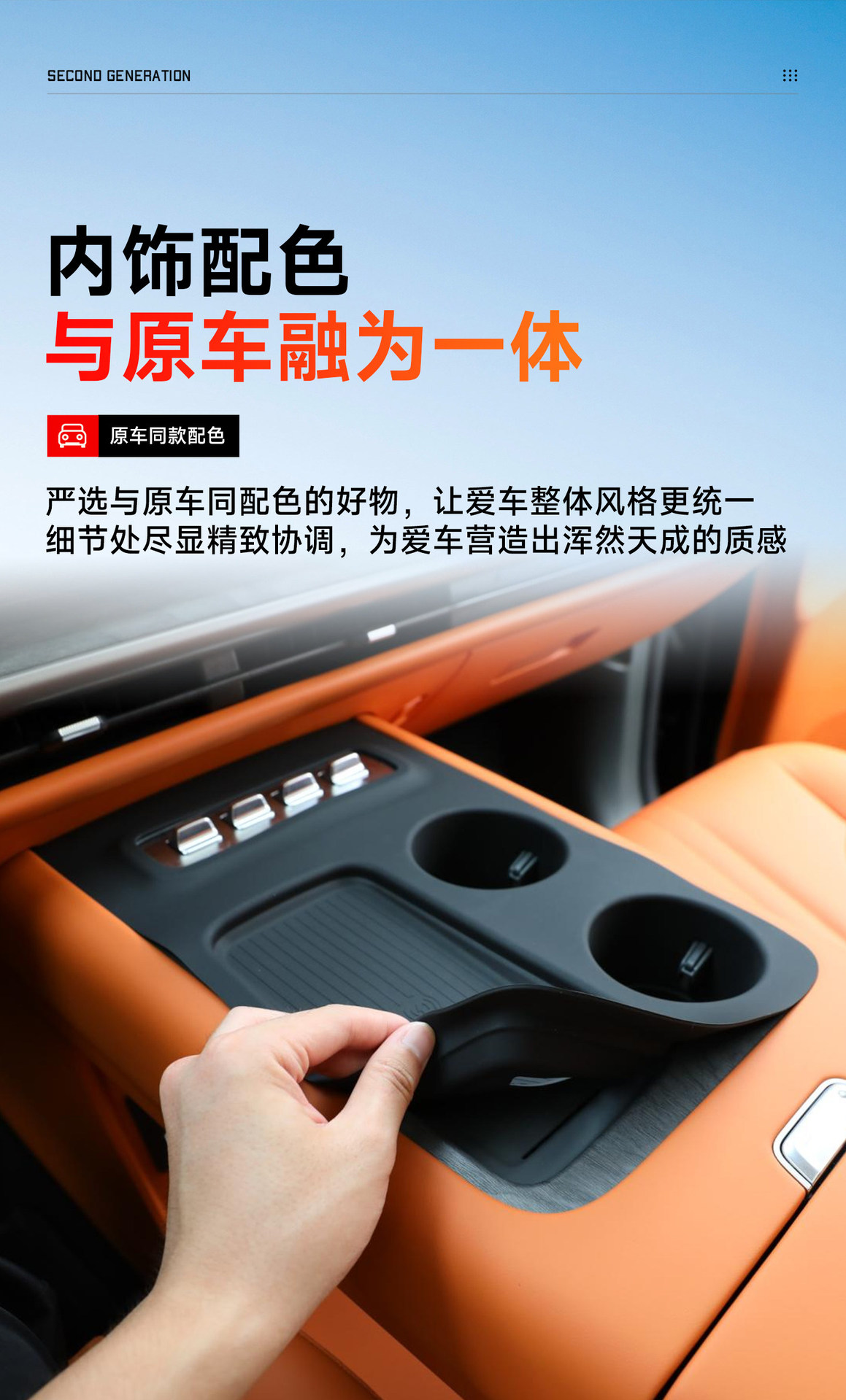 26 models of Great Wall H10 central console silicone mat storage box full-cover wireless charging protective case anti-slip mat car interior accessories