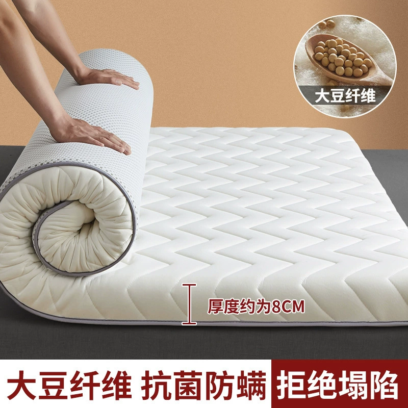 (Cross-border trading), mattress, thickened pad for students