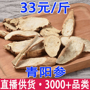 ��ꖅ� ���� ������ �๝�� ��ʯ�� ţβ�����l���l