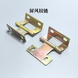 Золотая мебель с аксессуарами, двусторонний стеклянный шарнир