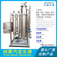 ͟o��Դ�������l���� ��ș��ˮ�O�� ȫ316���P�