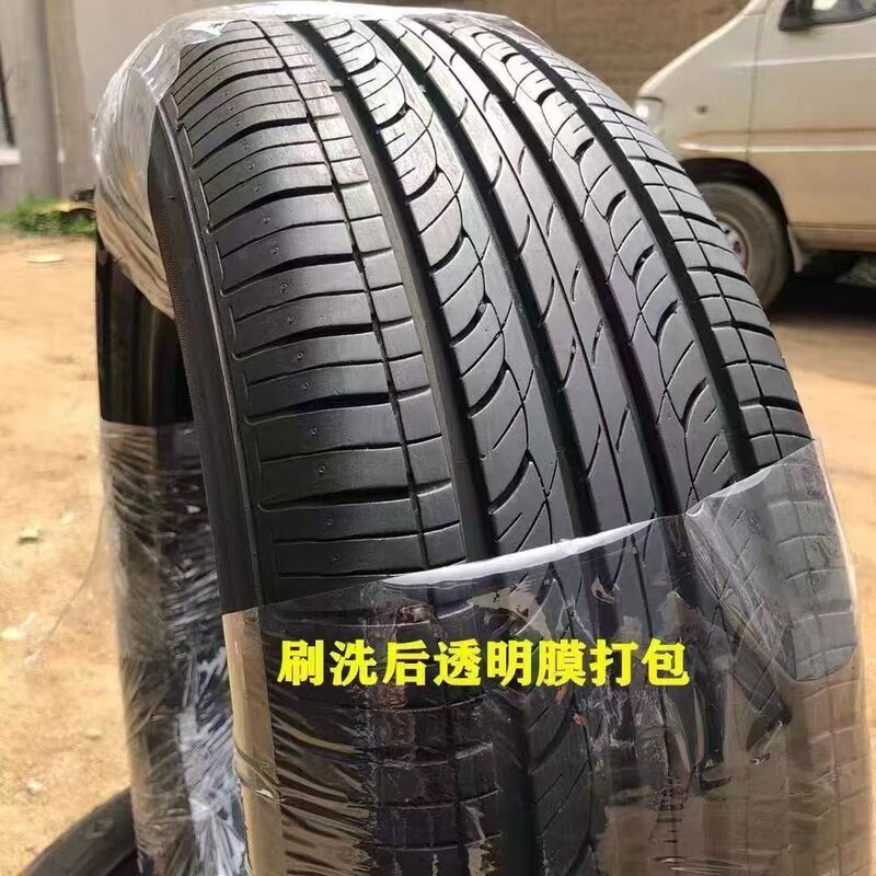 Used tires, 90% new, Michelin 195205215225235245/4506065R15617181920