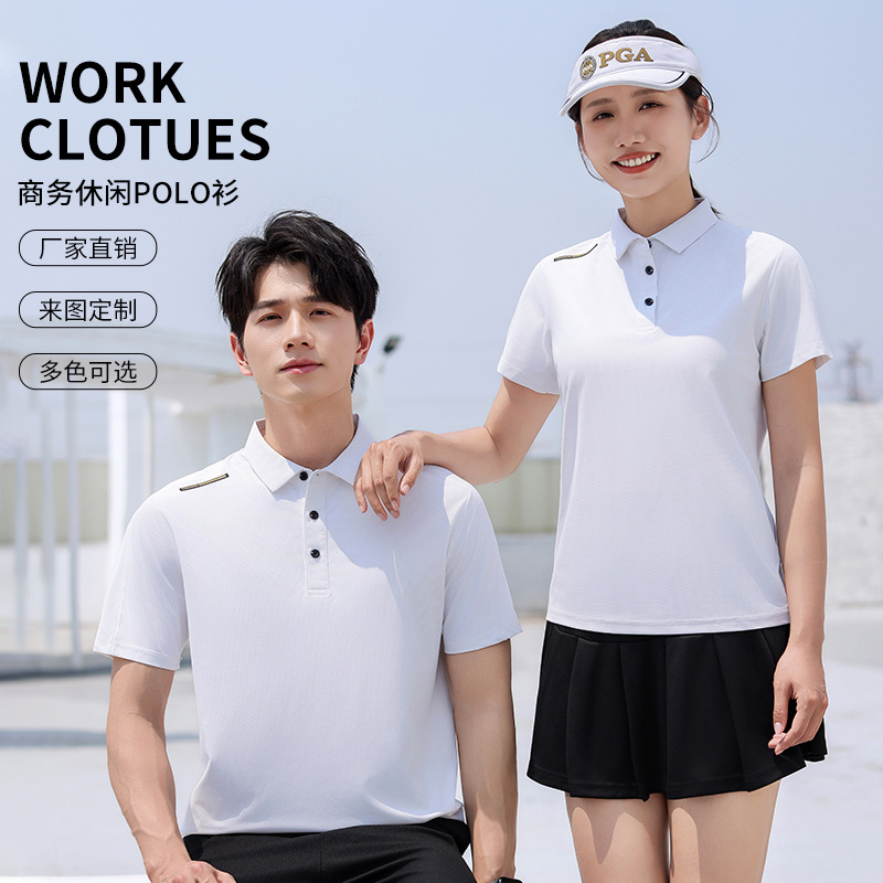 Summer new lapel T-shirt golf Polo shirt short sleeve overalls printed logo corporate factory clothing group clothing wholesale