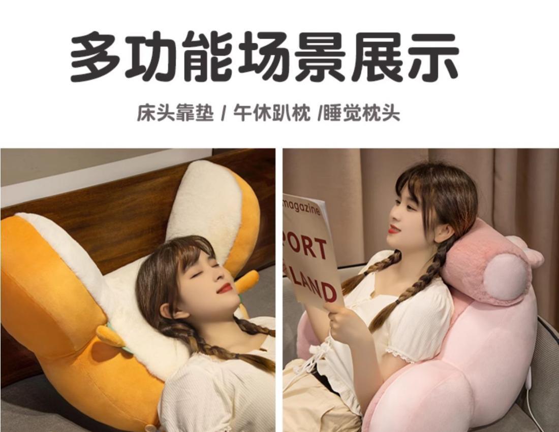 详情图