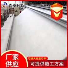 定制国标700克高强丙纶短丝土工布白色铁路国标土工布厂家