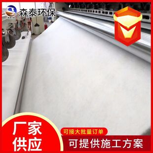 ���Ƈ���700�˸ߏ����]�̽z��������ɫ�F·�����������S��