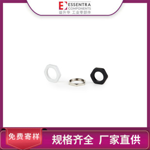 ESSENTRA/益升華廠家直供六角螺旋SR 1741/1729螺旋式電纜固定頭