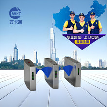 �f��ͨ�������l�C�T��ϵ�yESD�o늱O�y��Ę�R�e�����p��ͨ���l�C