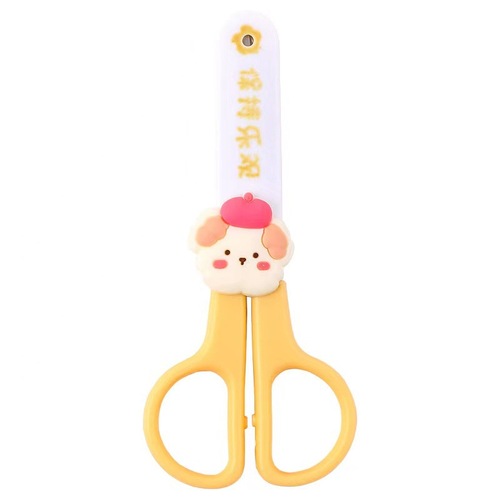 Cartoon children's scissors for primary school students safety stationery small scissors with sheath creative cute round head handmade paper scissors
