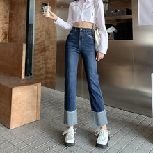 卷边直筒牛仔裤女春季2023年新款冬季小个子九分高腰烟管裤翻边潮