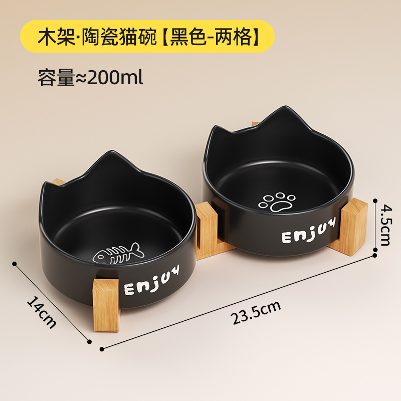 木架陶瓷狗碗猫碗大口径喝水食盆防打翻水碗宠物碗水粮两用批发|undefined