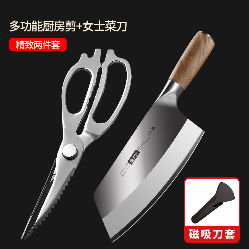 tijeras de cocina de acero completo tijeras de hueso de pollo de acero inoxidable espesado tijeras multifuncionales para matar pollo asado doméstico