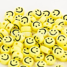 笑脸珠子彩色亚克力字母珠4X7MM塑料珠饰品配件DIY散珠表情散珠