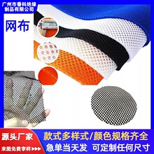 �F؛�����ξW�۲���푷��m͸��W�����Ь�����Ϻ�ɫ����W�ֲ�