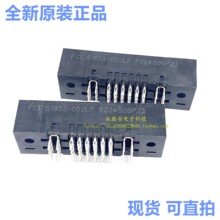 51952-002LF FCIȫ��ԭװ HEADER BLADE PWR 26P PCB��Դ������