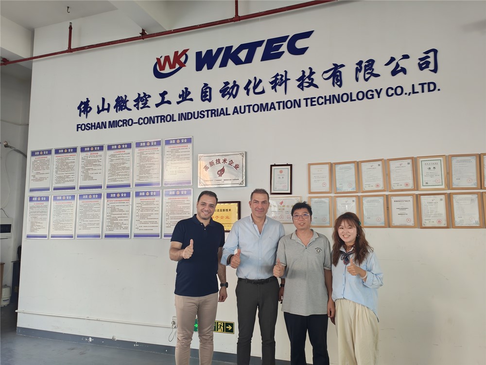 微信图片_20241023210903_副本